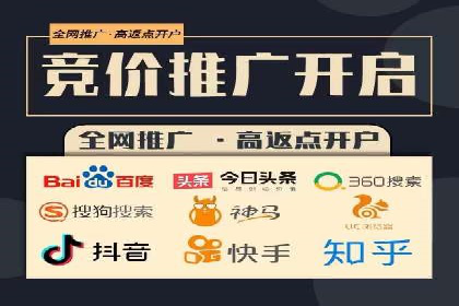 信息流平台案例研究：广告投放新视角
