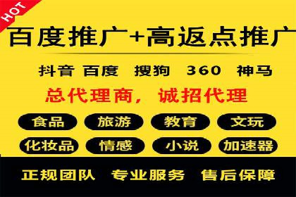 股市开户高返点案例：如何实现收益最大化