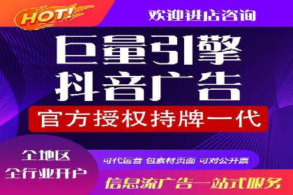 百度推广费用如何计算？——以几个行业为例
